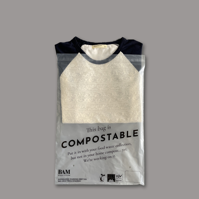 生物降解服裝包裝（zhuāng）袋