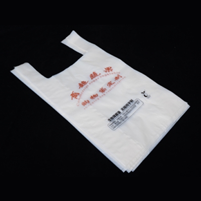 生物（wù）降解便攜商超購物（wù）外賣方便袋