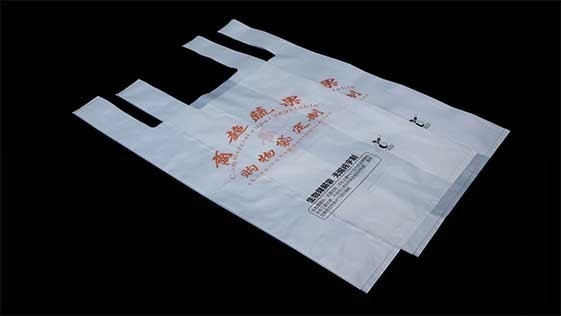 全生物降解（jiě）袋揭秘白色（sè）汙染的（de）危害（hài）