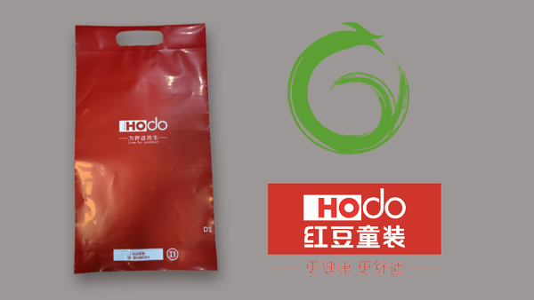 無錫純宇牽手紅豆，品質得到認可！