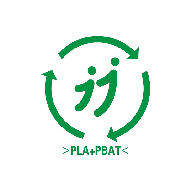 降解標誌pla+pbat