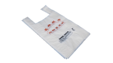 生物降解超市馬夾（jiá）袋廠家-純宇環保